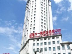 哈尔滨口腔科哪个医院权威？第一医院等4个医院上榜！