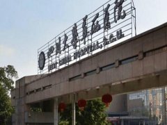 成都华西医院口腔科怎么样？医疗技术好/知名度高