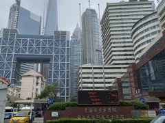 上海口腔科哪个医院好？推荐医院都医生尽责服务好