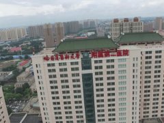 哈医大二院口腔科专家有哪些？始终保持严于律己的态度
