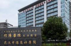 武汉同济医院口腔科罗小娟怎么样？当有耐心，也很有爱心