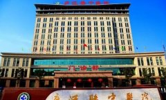 合肥省中医院口腔科专家介绍,张江东认真负责的对待每一位患者