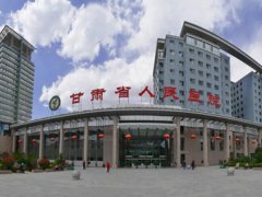 甘肃省人民医院口腔科怎么样？引进了牙齿综合椅、电动根管诊疗机