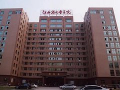 江西省儿童医院口腔科实力如何?医生推荐和擅长科目盘点
